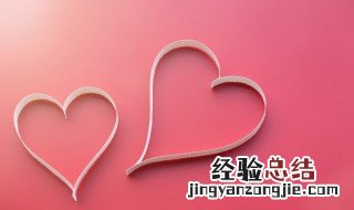 感动到哭的爱情句子 有什么感人的爱情句子