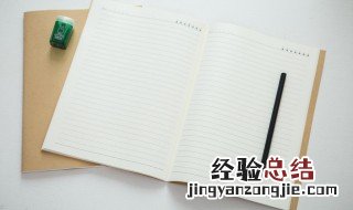 内文纸的特点是厚还是薄 内文纸的特点是什么