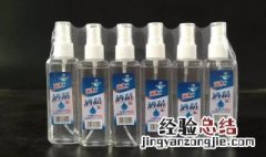 酒精的正确使用方法 酒精的正确使用方法手抄报