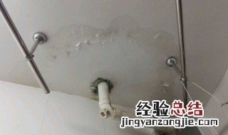 怎么做楼上防水 楼上怎么防水