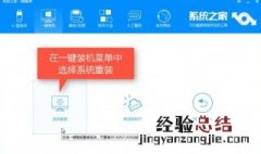 xp怎么升级到win7 xp怎么升windows7