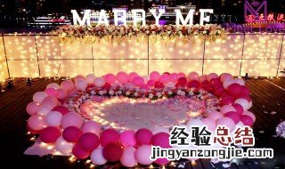 求婚需要准备什么 求婚要准备什么东西