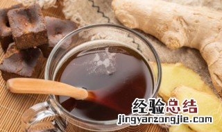 农村生姜存放方法 农村生姜怎么贮藏