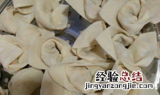 扁食怎么包 扁食怎么包视频简单