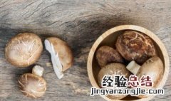 新鲜香菇炒完怎么保存 炒熟的香菇的存放方法