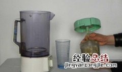 使用豆浆机的方法 使用豆浆机的方法图解