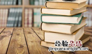 致敬警察的句子 歌颂警察的句子有哪些?