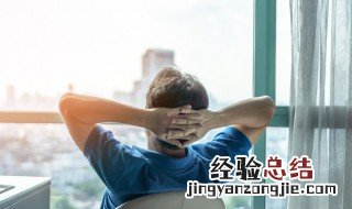 安逸的生活的句子 形容惬意生活的句子
