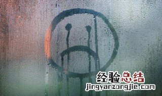 病了一个人的伤感句子 关于一个人生病的伤感说说