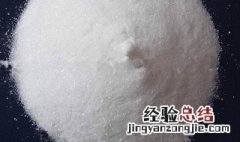 海波是什么东西是晶体 海波是什么东西