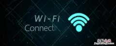 psk密码是wifi密码吗 psk密码是wifi密码吗1921681.1