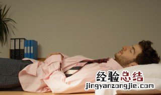 梦见茅房 梦见茅房塌了