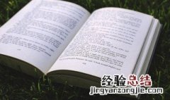 独一无二的昵称男霸气 独一无二的昵称