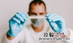 体感温度44度是热吗 体感温度44度实际是几度