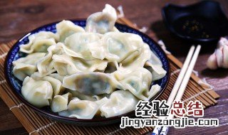 陶瓷盘子可以放烤箱里吗 陶瓷盘子可以放烤箱里吗?