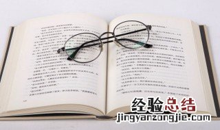 清新淡雅脱俗的昵称 清新淡雅脱俗的昵称两个字