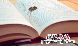 仙气简短英文昵称网名 仙气简短英文昵称