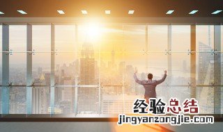 离职后朋友圈怎么发文案图片 离职后朋友圈怎么发