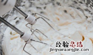打发奶油的方法 这样一步步操作就可以了