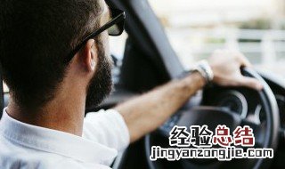 购车置换补贴是什么意思 什么是购车置换补贴