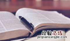 古风系列团名大全 古风系列团名大全霸气