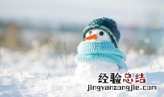 梦见冬季通常表示什么 秋天梦见冬天