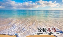 海阳赶海的地方在哪里 海阳赶海的地方在哪里