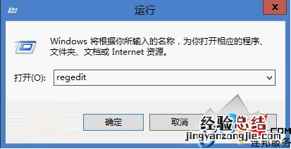 win8系统怎样提升运行速度 提高Windows8运行速度小技巧