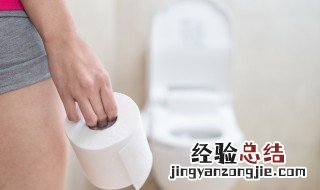 拉不出来屎怎么办 拉屎拉不出来怎么解决