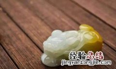 戴玉有什么好处 戴玉有的好处是什么