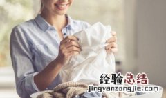 白衣服汗渍发黄怎么洗用什么洗衣液 白衣服汗渍发黄怎么洗