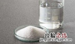 盐水减肥方法 盐水减肥方法是什么