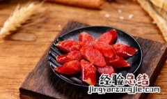 腊肠太干太硬怎么办 腊肠太咸太硬怎么办