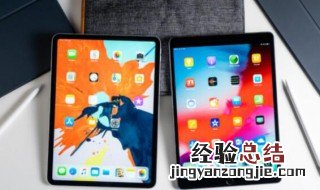 老款ipad不兼容微信怎么办 ipad下载不了微信怎么办