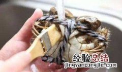 怎么杀大闸蟹 大闸蟹怎样宰杀