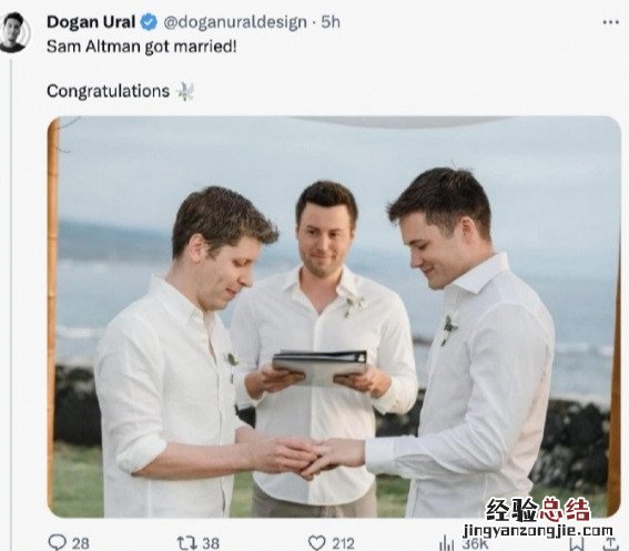 “ChatGPT之父”结婚了