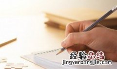 爱人相册名称简单大方 爱人相册名称大全