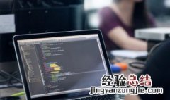 公众号怎么编辑 公众号怎么编辑图文信息