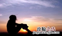 充实的一天心情短语图片 充实的一天心情短语