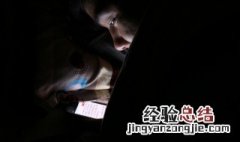 oppo怎么把联系人导入手机卡 怎么把联系人导入手机卡