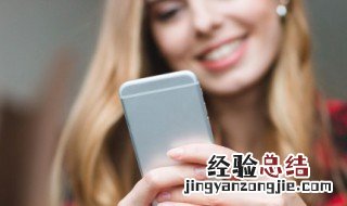 小组名字 小组名字和口号超创意