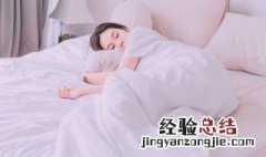 梦见和同事吵架是什么意思