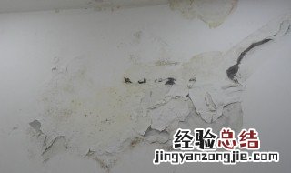 负一楼墙面渗水发霉修补方法 负一层漏水,墙体都泡了 对结构影响多大