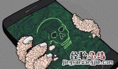 有高级感的英文名 有高级感的英文名微信号