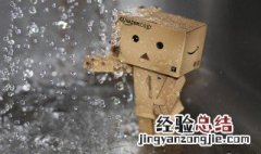 形容下雨天的心情短语英语 形容下雨天的心情短语