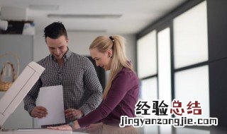 3d打印技术简介 3d打印技术的介绍