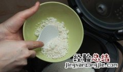 怎么用高压锅煮粥 这样操作就可以