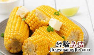 玉米面保存放大料的方法 玉米面用什么装更容易保存?