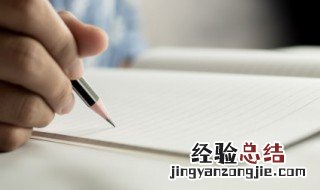 特别恩爱的情侣微信名字 特别恩爱的情侣微信名