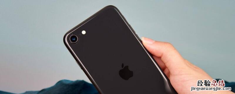 iPhone12轻点两下截屏怎么弄